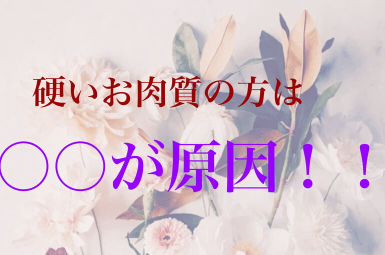 image_6483441 (1)