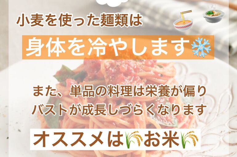 ブログ (2)