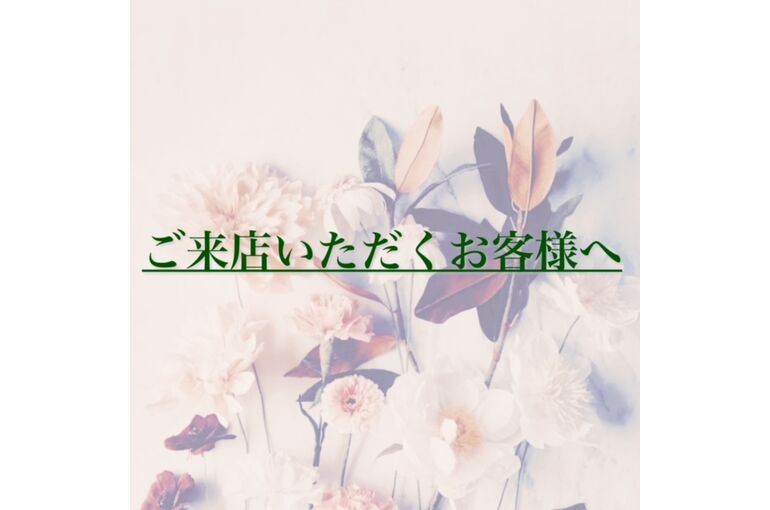 image0[3843]