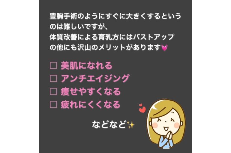 image2[3858]