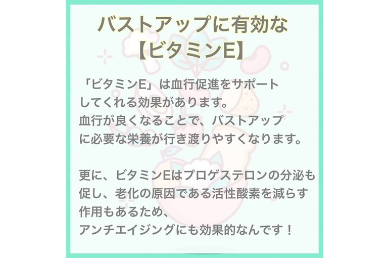 image0[3863]