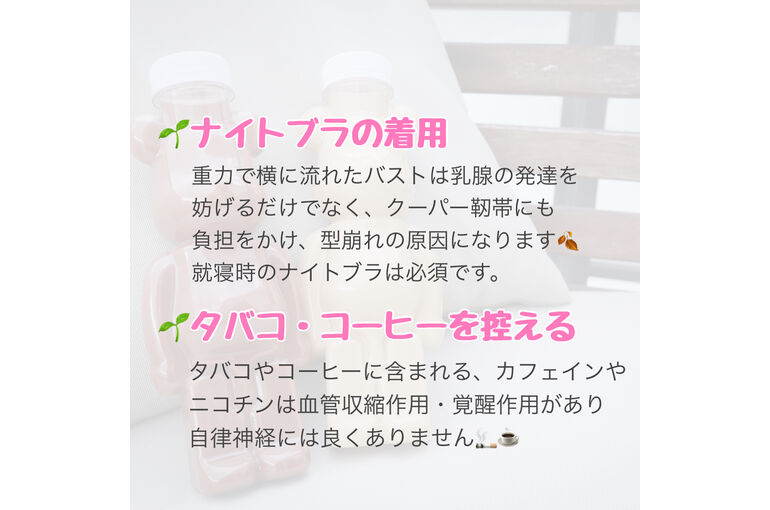 ブログ1