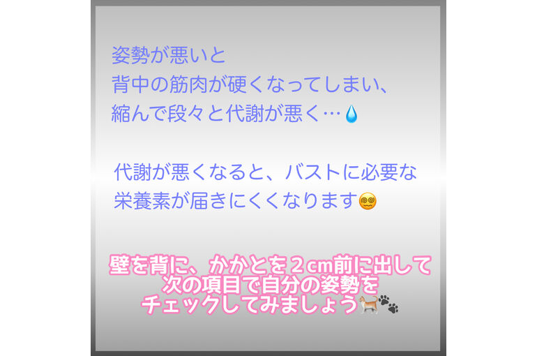 ブログ１