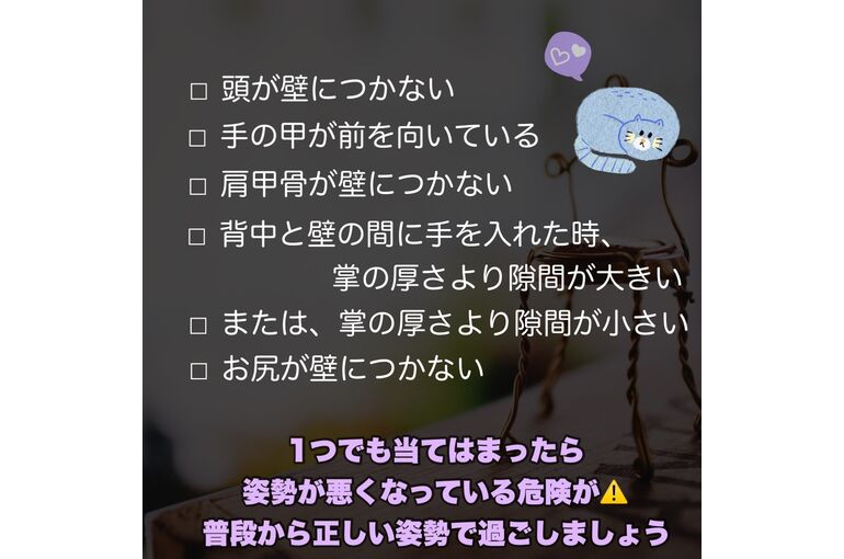 ブログ２