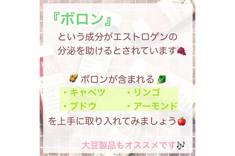 ブログ２