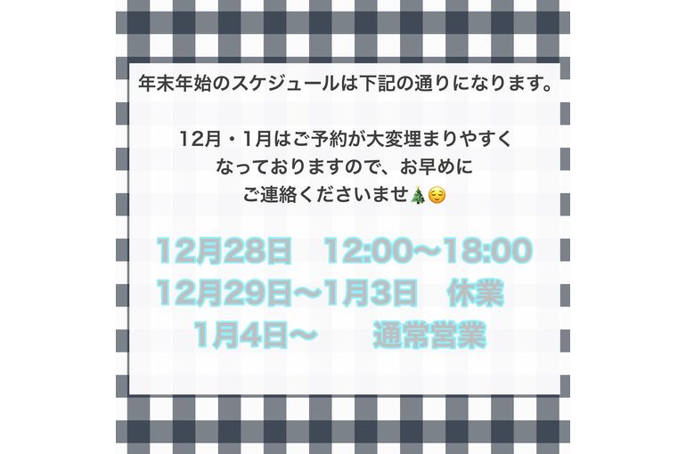 07EC1A2E-DEE2-456C-ACE4-C1B61BDBDF18
