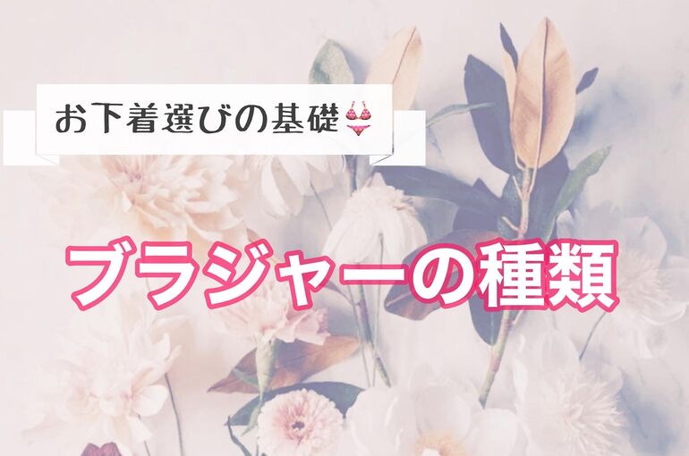 415C647C-CCBD-40A6-90DC-E03C25D0170C