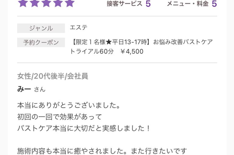 415C647C-CCBD-40A6-90DC-E03C25D0170C