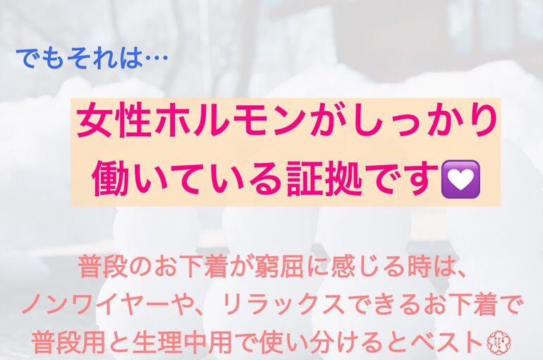 ブログ１