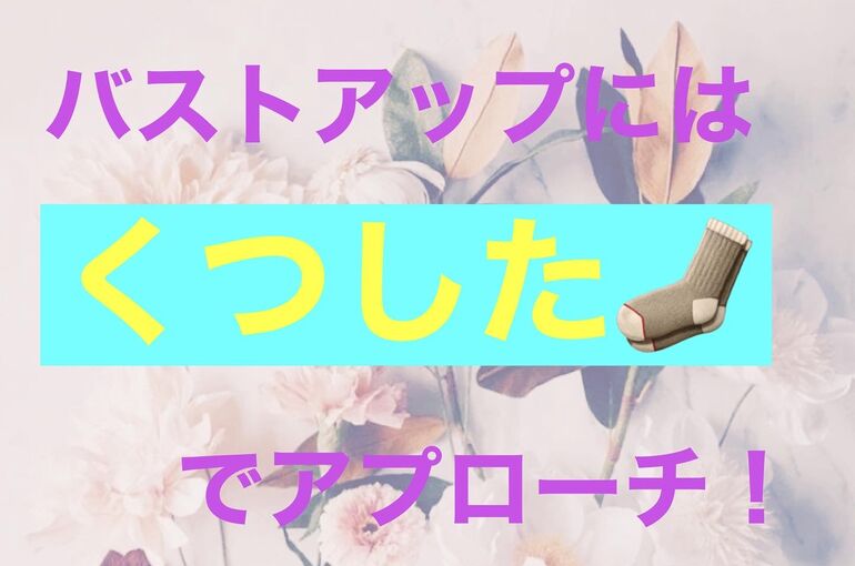 ED26E30C-6239-46FE-9249-7FD5E0F7E5C5