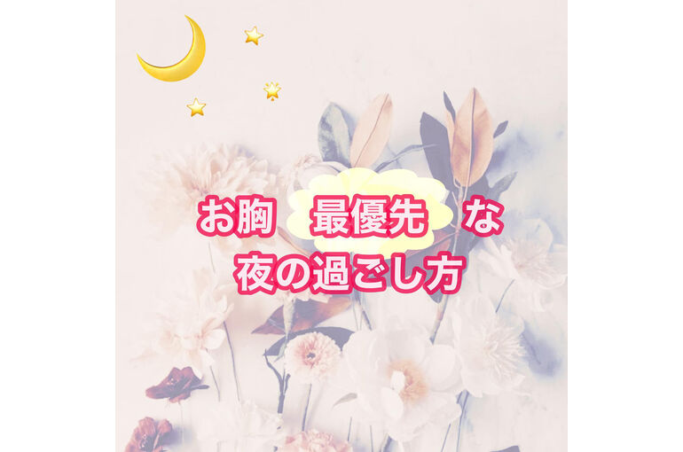 2B19DC98-0A3E-4639-8F1F-4D7242D8545D