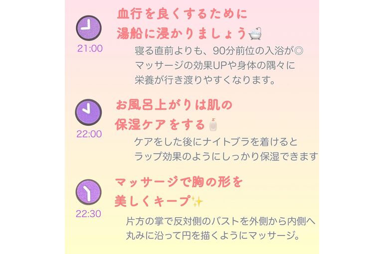 6DCBC0EE-89F3-432D-8D60-049AB3B51C6C