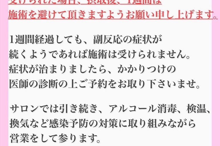 5DAA7CAB-2E73-4E7C-8AF9-8C7CF693EB00