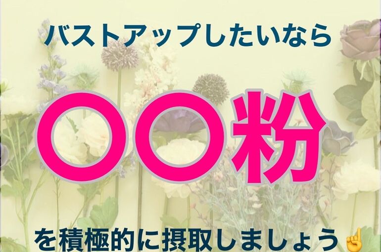 1033E685-F1CB-48AD-BB5D-3632C386DD50