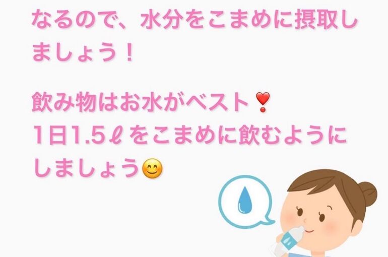 BD4B6821-D7FA-493B-B0EF-DBF1449E2E32