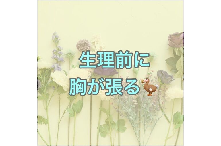 6CB9AA9E-5F35-41D8-A344-17D99D1A2328