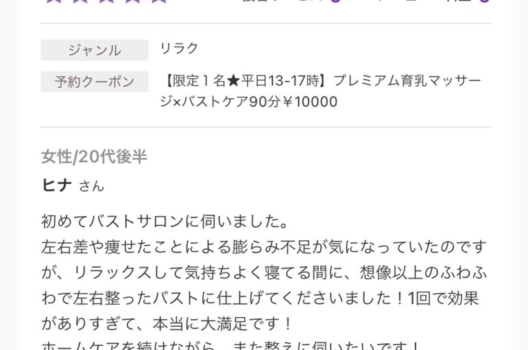 6B91EB33-C316-4ACC-B4B6-9B52492F603E