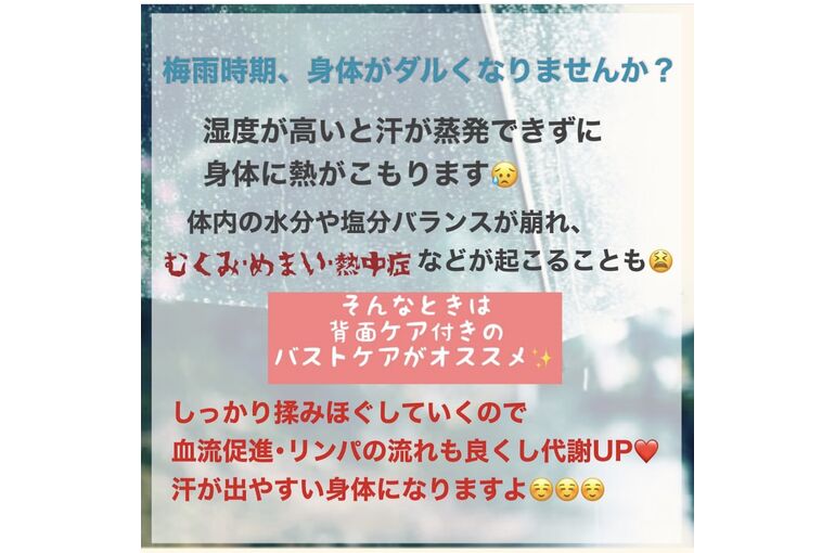 BD4B6821-D7FA-493B-B0EF-DBF1449E2E32