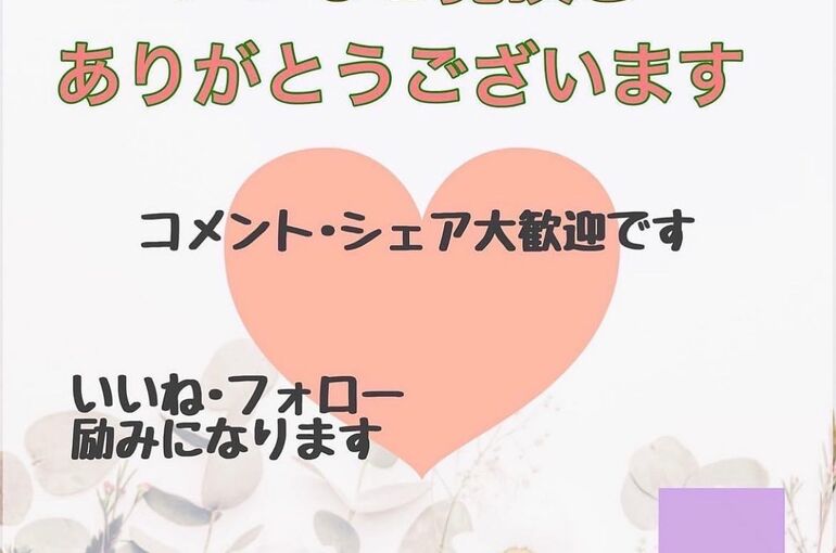 AE4A1F08-F6CB-4D91-AB87-943502CD1A28