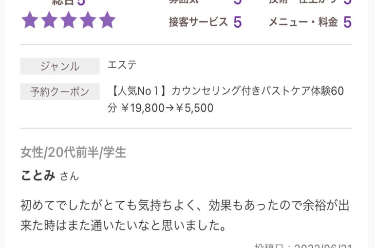 6CB9AA9E-5F35-41D8-A344-17D99D1A2328