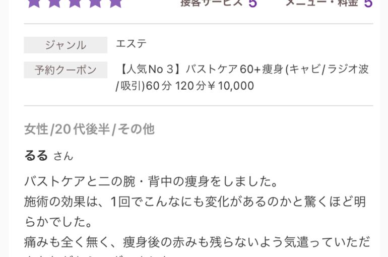 CBFACAA6-1E8D-48C1-B3DB-0EC74685C8D9