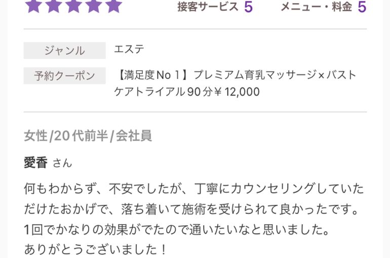 CBFACAA6-1E8D-48C1-B3DB-0EC74685C8D9