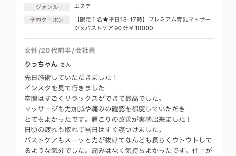 CBFACAA6-1E8D-48C1-B3DB-0EC74685C8D9