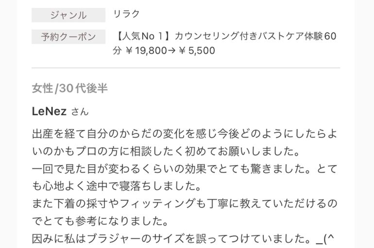 CBFACAA6-1E8D-48C1-B3DB-0EC74685C8D9