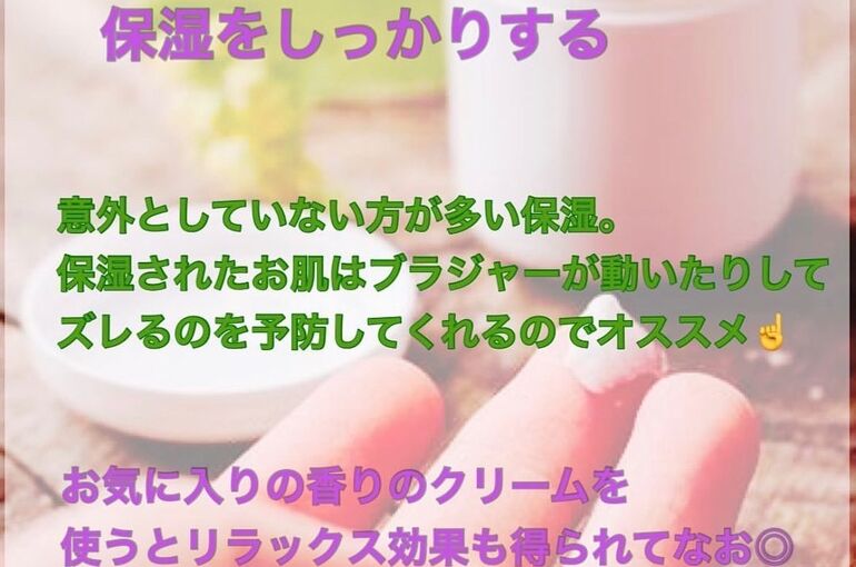 F12CF2C3-57C0-45E8-BD13-489EBB85B3C2