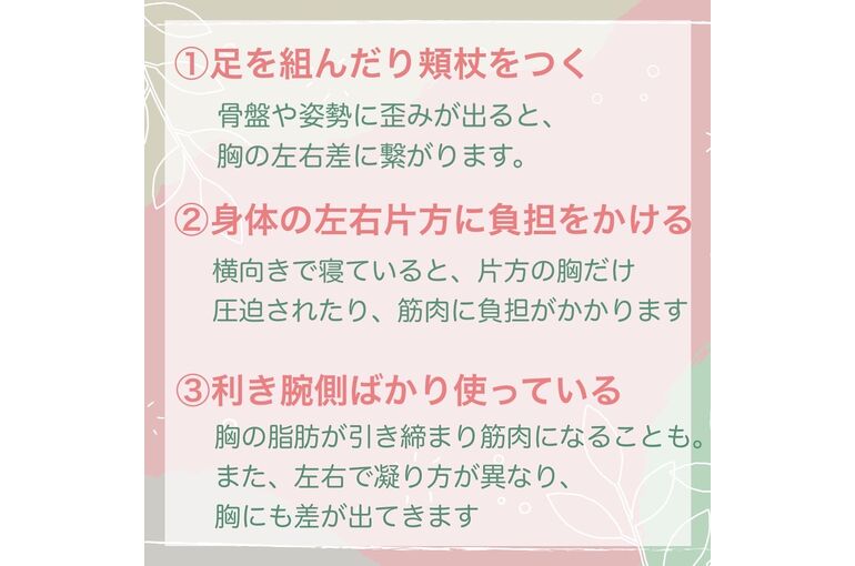 F12CF2C3-57C0-45E8-BD13-489EBB85B3C2