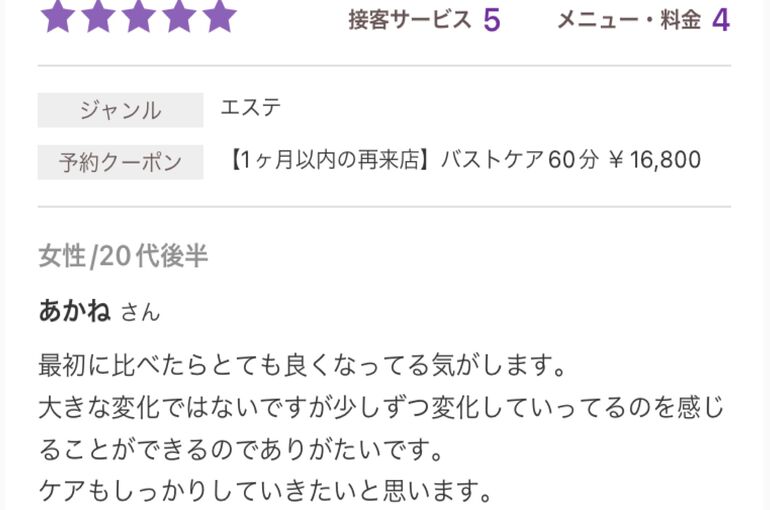 IMG-3649