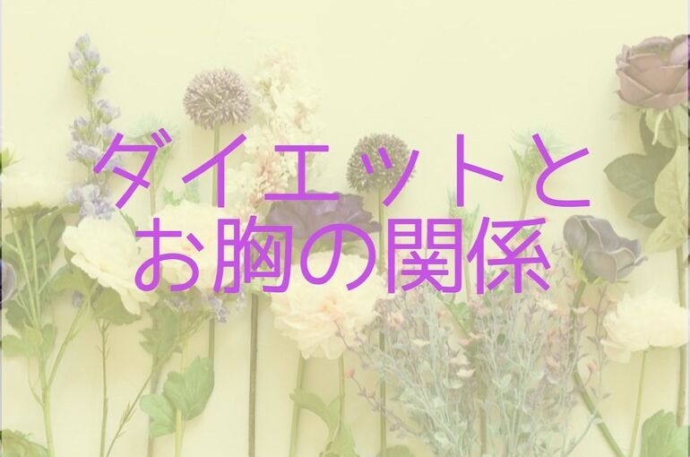 E0F89600-6AF5-4D30-8B04-B59474463FC3