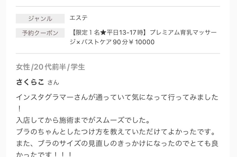 IMG-3649