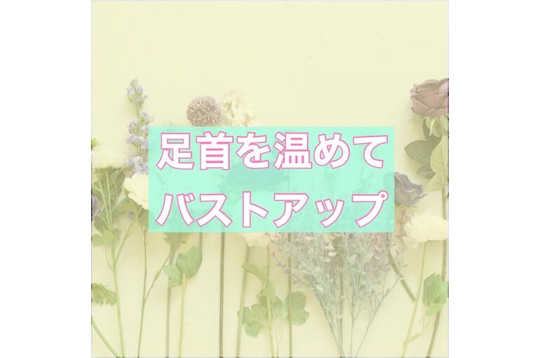 E0F89600-6AF5-4D30-8B04-B59474463FC3