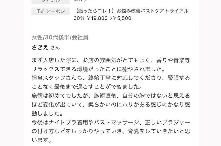 IMG-3774