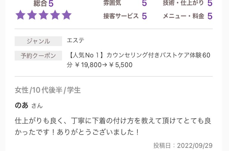IMG-3774