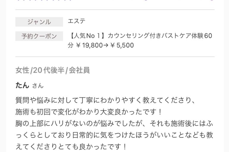 IMG-3774