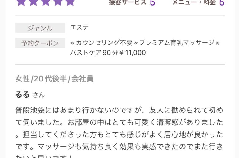 IMG-3774