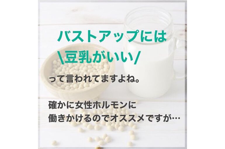 IMG-4513