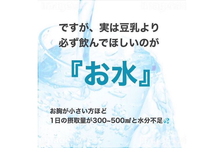 IMG-3774
