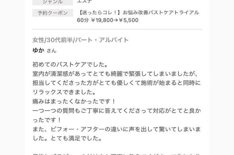 IMG-4303