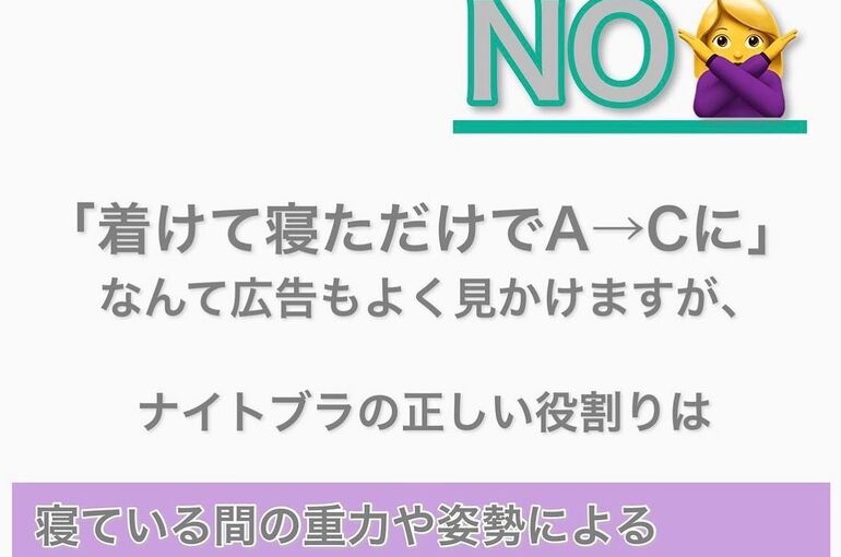 2C89BC56-A393-4423-A31F-D1CF1C966626