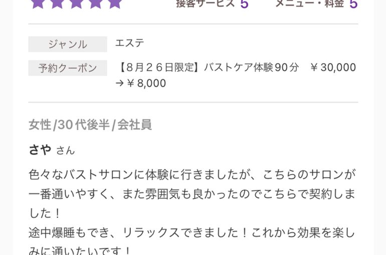 IMG-4272