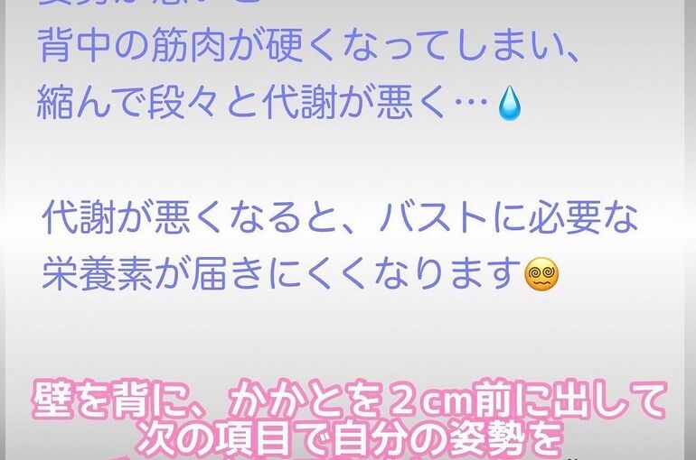 257DDCFB-649E-4BD7-9263-66B39A69DC19