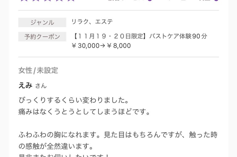 IMG-4470