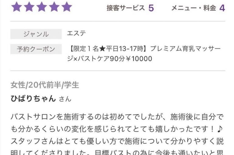 IMG-4572