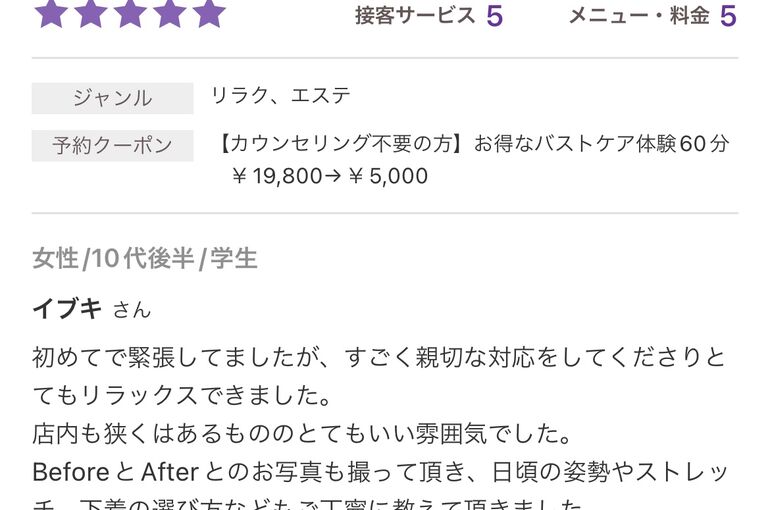 IMG-4667