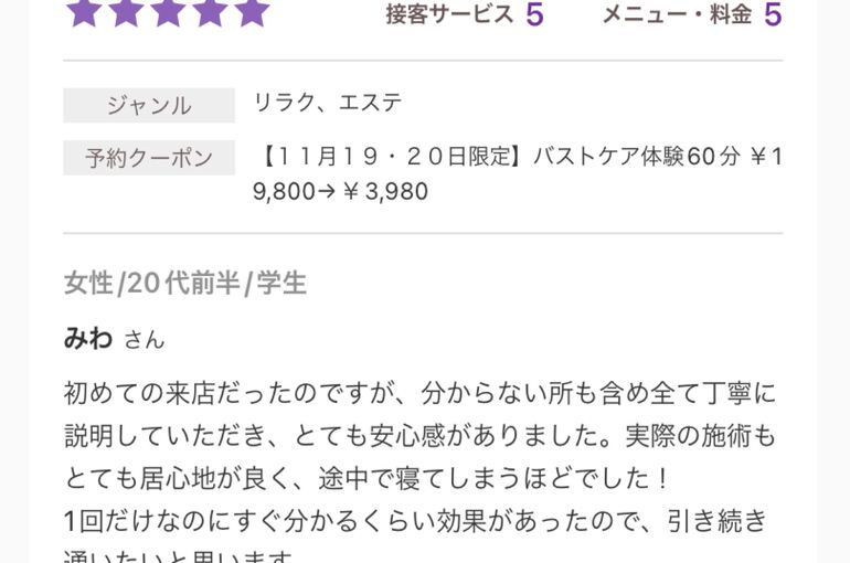 IMG-4572