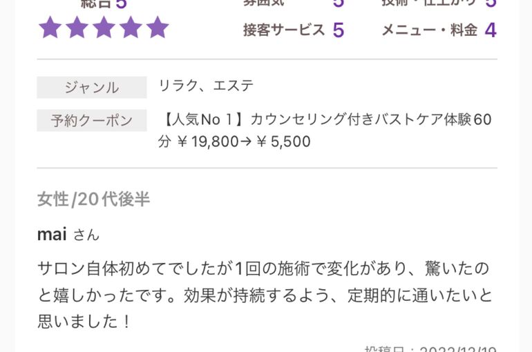 IMG-4776