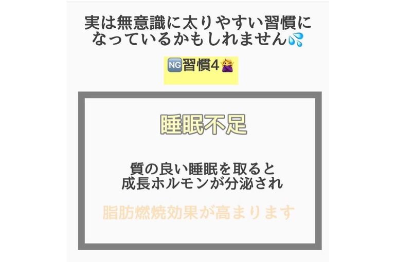 IMG-4748